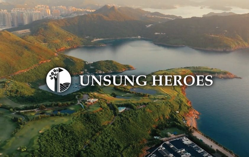 清水灣鄉村俱樂部製作紀錄短片《Unsung Heroes 無名英雄》致敬無私貢獻後勤